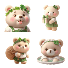 Lucky clover, many emotions 1