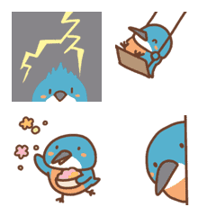 Kingfisher everyday move emoji