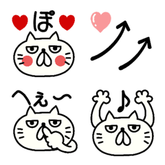 ugoku kanjyomukidasihutebuteneko