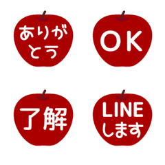 [A] LINE APPLE 1 [1][RED]