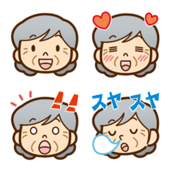 Cute grandma emoji