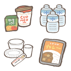 emergency kit emoji2