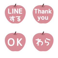 [A] LINE APPLE 1 [2][PINK]