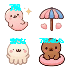 Round animal Emoji(summer version)