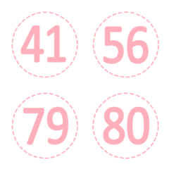 Round dotted numbers (41_80)Peach powder