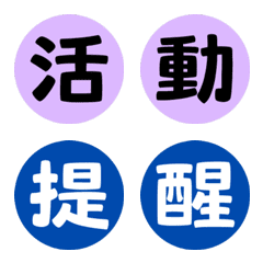 公會社群小編