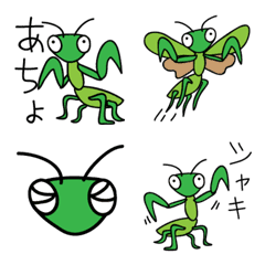 "Kyamakiri" of praying mantis Emoji