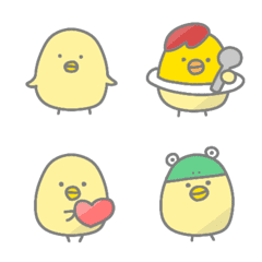 อิโมจิไลน์ Cute egg-shaped chick