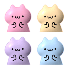 clapping cat 3d