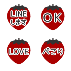 [A] LINE STRAWBERRY 1 [1][RED]