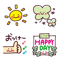 動く♪毎日ＨＡＰＰＹあいさつ