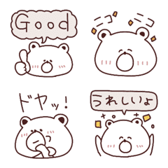 Korean style emotional emoji (bear #3)