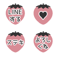 [S] LINE STRAWBERRY 1 [2][PINK]