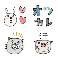 mottoの動物絵文字♡毎日