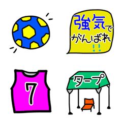 Soccer  Emoji 3