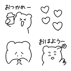 Handwritten bear bear emojis.