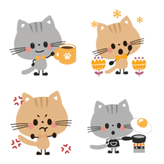 Moving! Cute every day Petit Cat Emoji