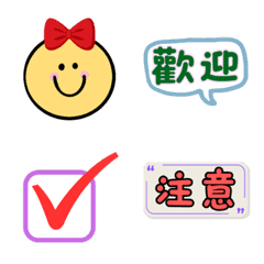 Teacher's Daily Phrases