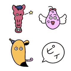 อิโมจิไลน์ Long Face Animals Emoji