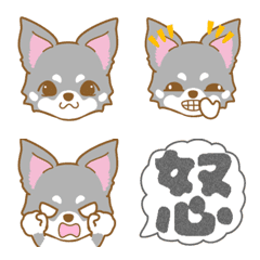 Happydog-towa-Emoji -toYvu-