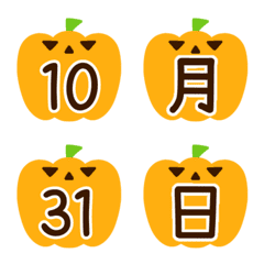 Halloween numbers emoji