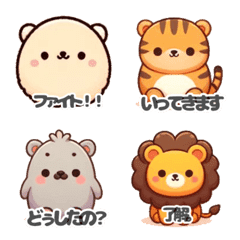 Maru Coro Coro Animal Emoji