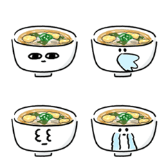 vermicelli soup daily conversation