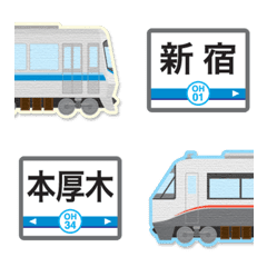 อิโมจิไลน์ Tokyo Kanagawa train&station sign