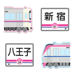 อิโมจิไลน์ Tokyo Pink Line train and station sign