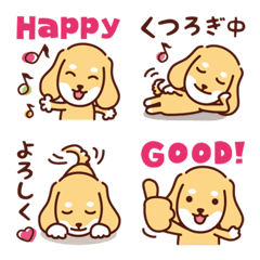 อิโมจิไลน์ Cute dachshund dog_Emoji Ver.2