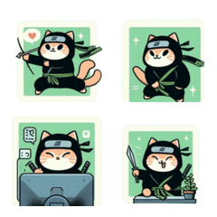 cute ninja cat