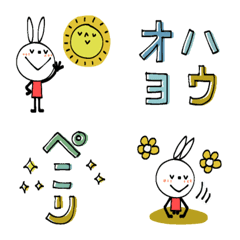 mottoのvうさぎ＆カラフル文字絵文字♡毎日