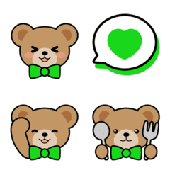 Teddy Bear Face EMOJI[GREEN]