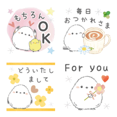 Long-tailed tit softy sticker emoji3