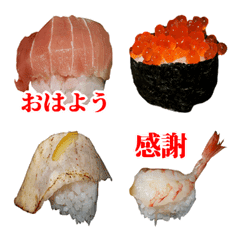 Sushi emoji 8