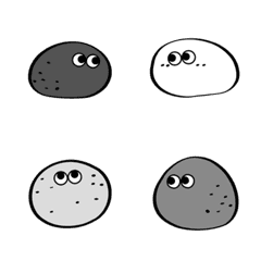 My virtual pet stone