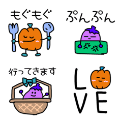 Nasu  and  Paprika  Emoji