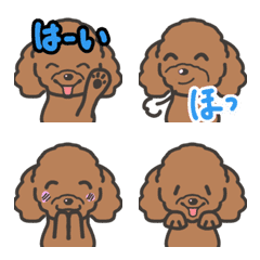 อิโมจิไลน์ A Smiling brown toy poodle