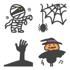 moving halloween items by nejiaka