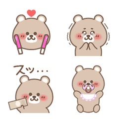 oshikatsu bear!