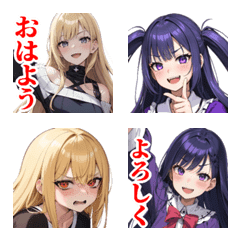 Cute anime girls emoji