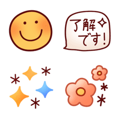 ふんわり♪かわいい定番絵文字