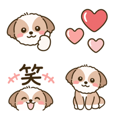 Lovely Shih Tzu Emoji 40