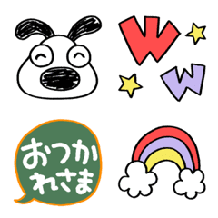 大人シンプル☆犬のバウピー絵文字