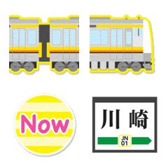 Kanagawa Yellowline trains&station signs