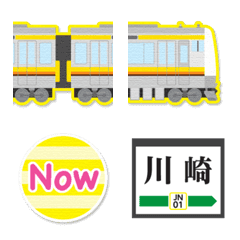 อิโมจิไลน์ Kanagawa Yellowline trains&station signs