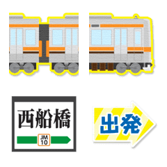 อิโมจิไลน์ Kanagawa Tokyo Orange train&station sign