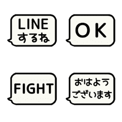 [A] LINE FUKIDASHI R 1 [5][WHITE]