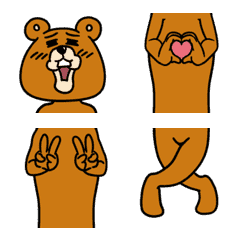 อิโมจิไลน์ The cute and annoying bear Emoji Anime 1