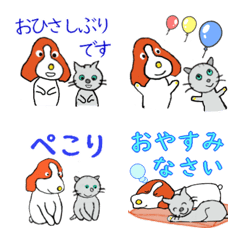 อิโมจิไลน์ The dog Melody Moving Emoji (1)